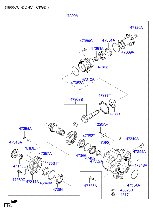 DRIVE SHAFT (REAR)