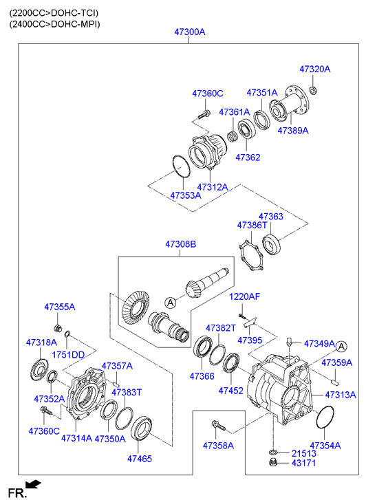 DRIVE SHAFT (REAR)