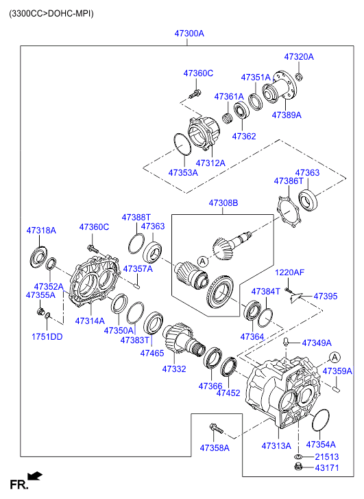 DRIVE SHAFT (REAR)