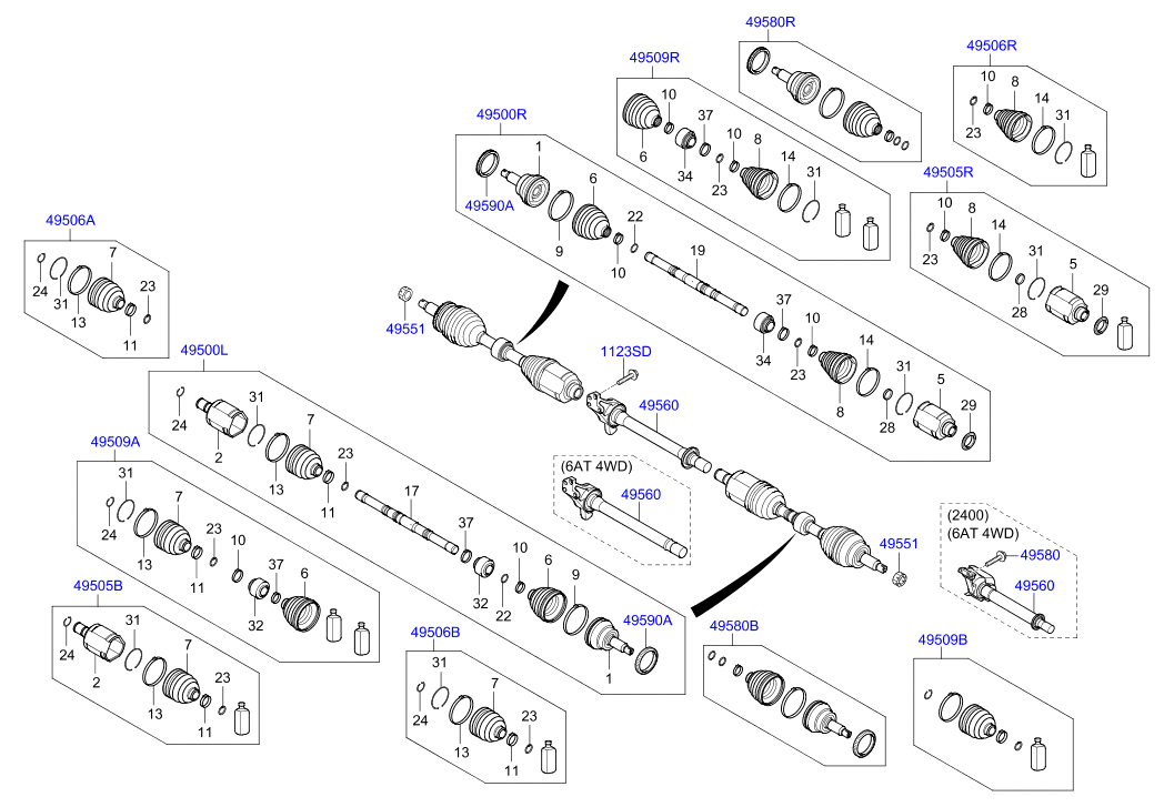 DRIVE SHAFT (REAR)