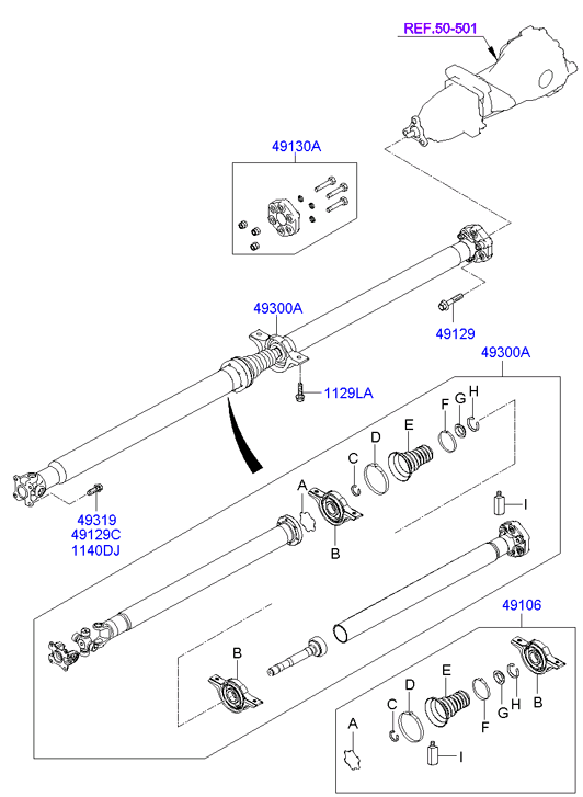 DRIVE SHAFT - REAR