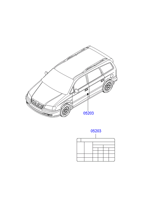 PANEL - REAR DOOR