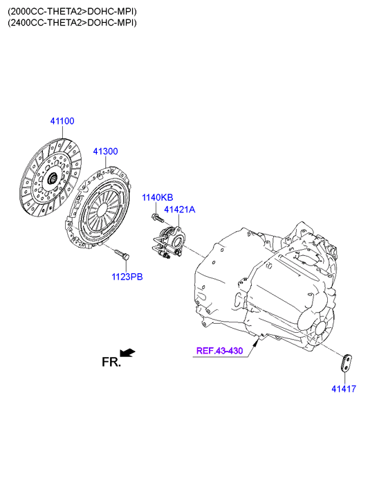 DRIVE SHAFT (FRONT)