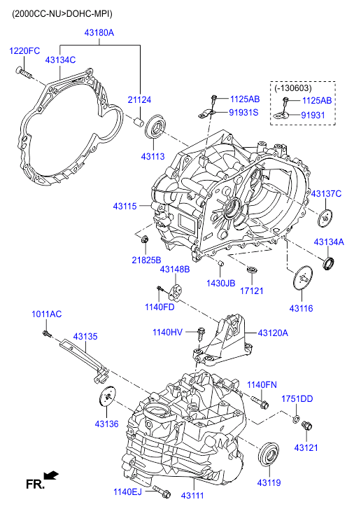 DRIVE SHAFT (FRONT)