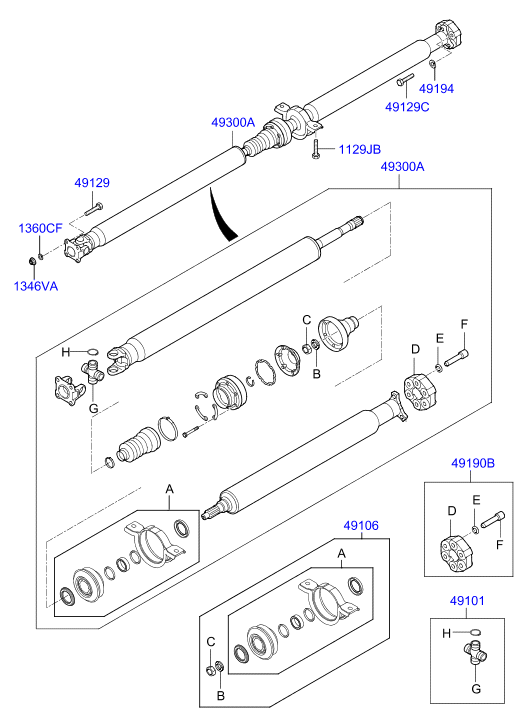 DRIVE SHAFT ASSY - REAR