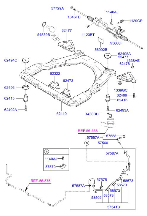 PANEL - REAR DOOR