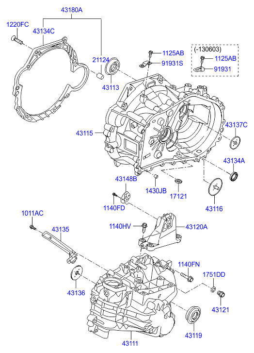 DRIVE SHAFT (REAR)