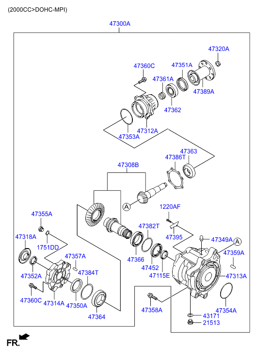 DRIVE SHAFT (REAR)