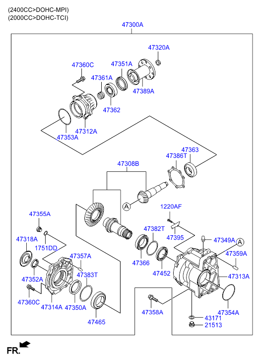 DRIVE SHAFT (REAR)