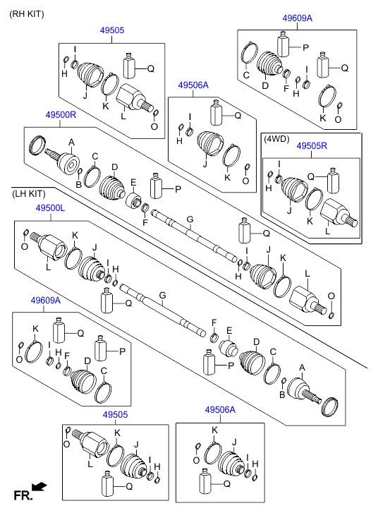 DRIVE SHAFT (REAR)