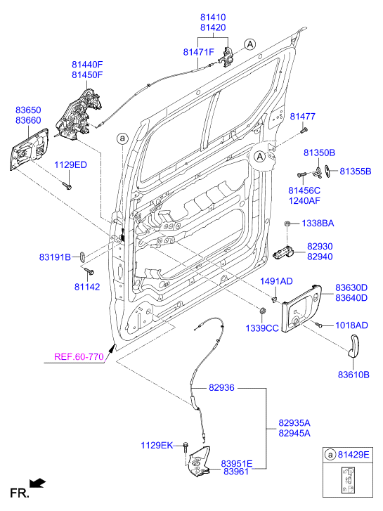 HARDWARE - REAR SEAT