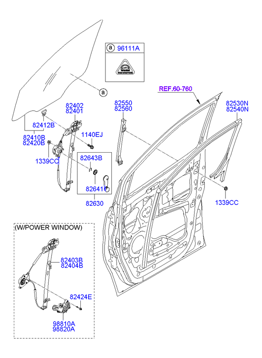 HARDWARE - REAR SEAT