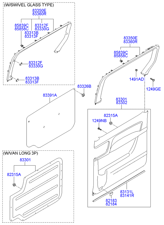 HARDWARE - REAR SEAT