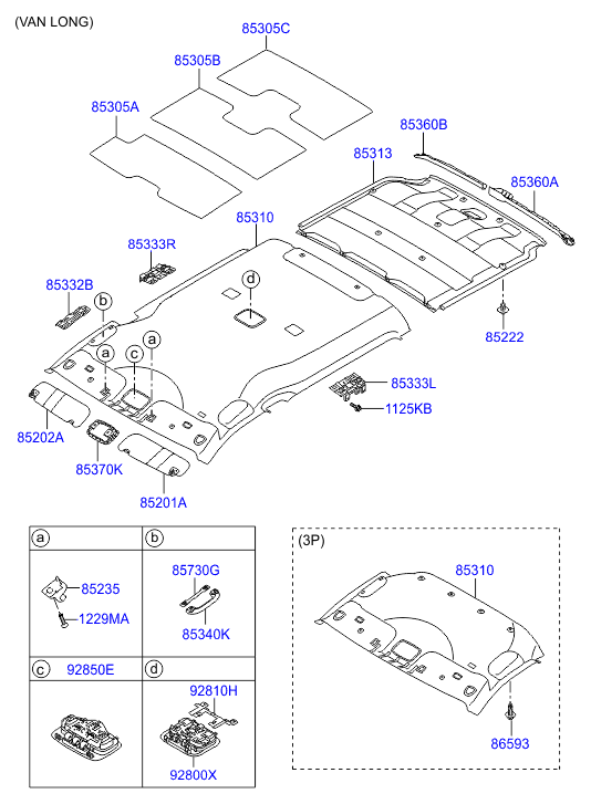 HARDWARE - REAR SEAT