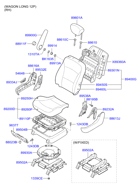 HARDWARE - REAR SEAT