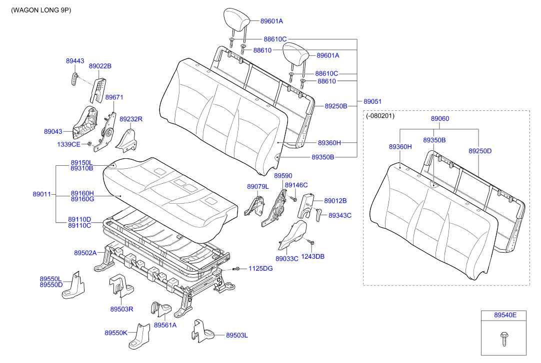 HARDWARE - REAR SEAT