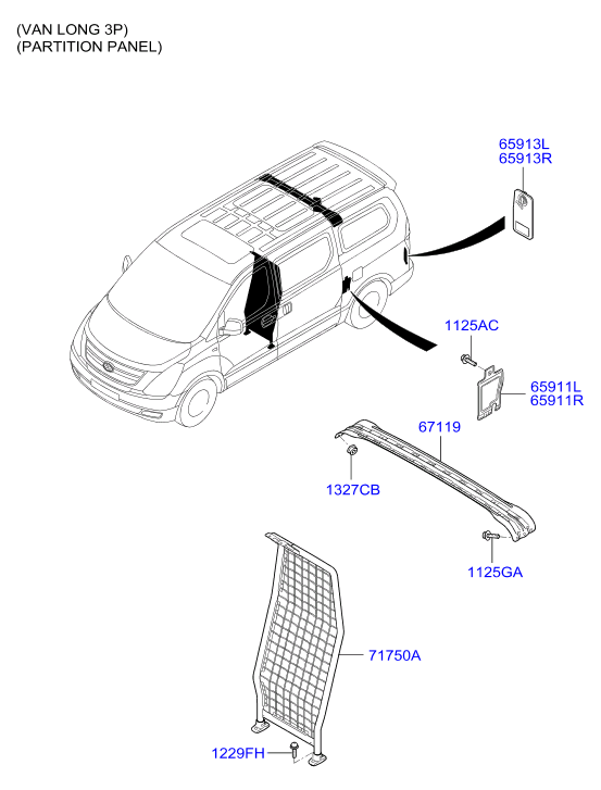 PANEL - REAR DOOR