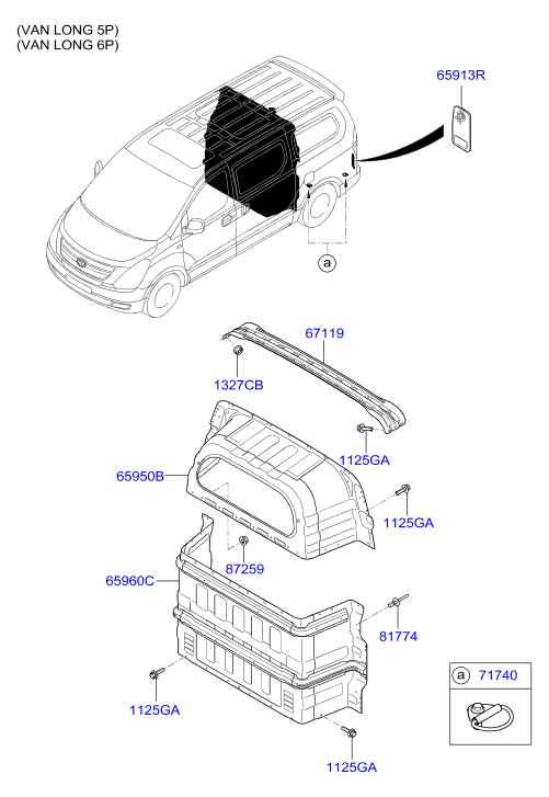 PANEL - REAR DOOR