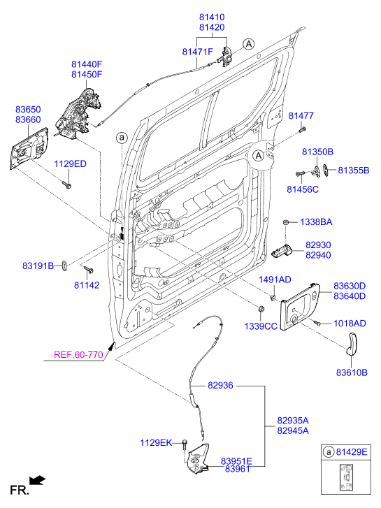 HARDWARE - REAR SEAT