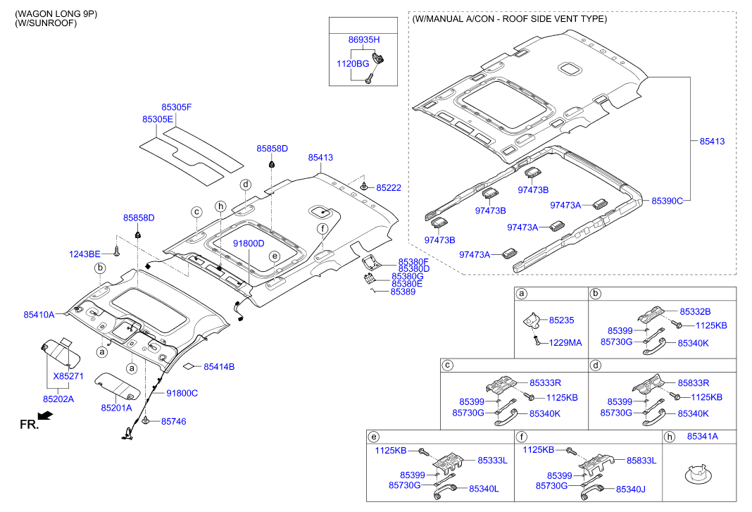 HARDWARE - REAR SEAT