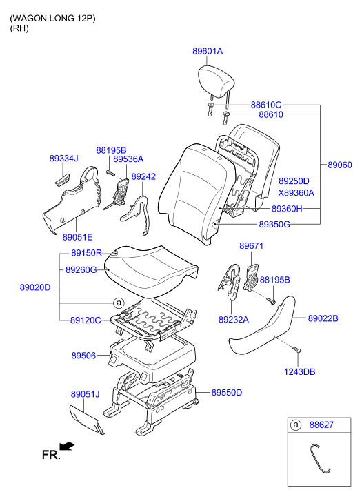 HARDWARE - REAR SEAT