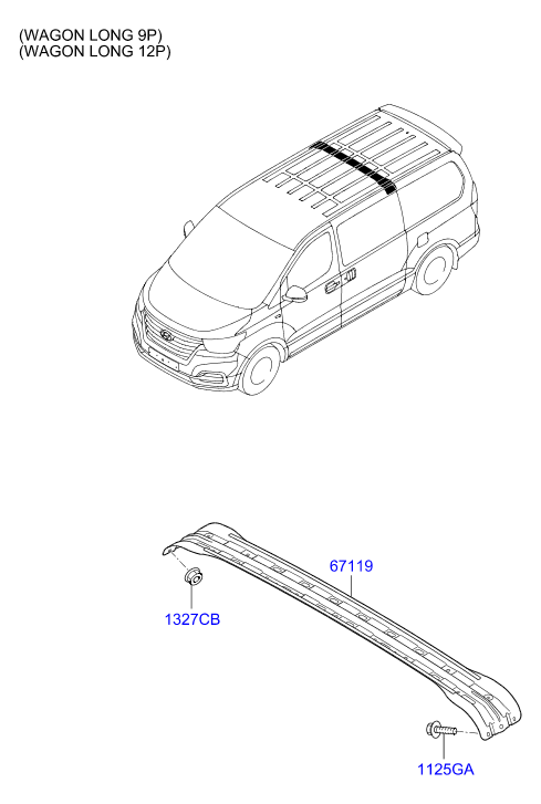 PANEL - REAR DOOR