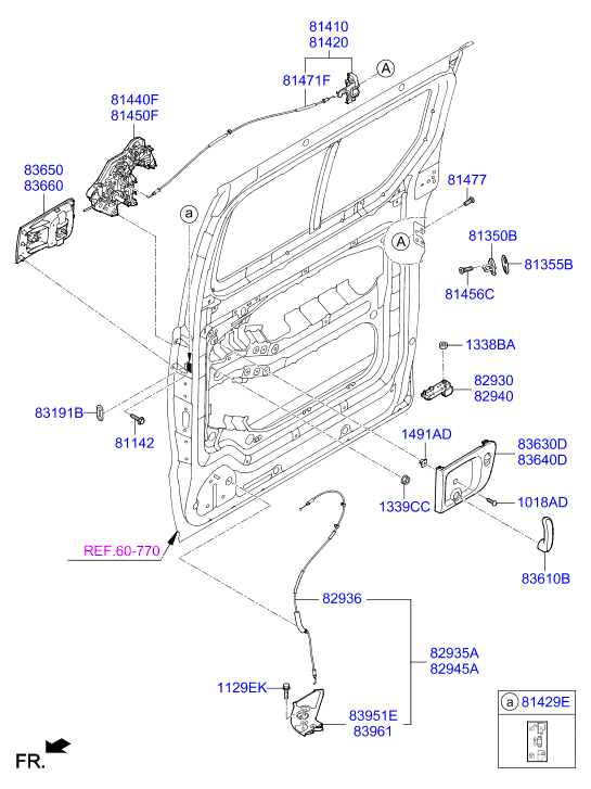 HARDWARE - REAR SEAT