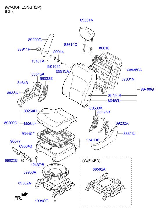 HARDWARE - REAR SEAT