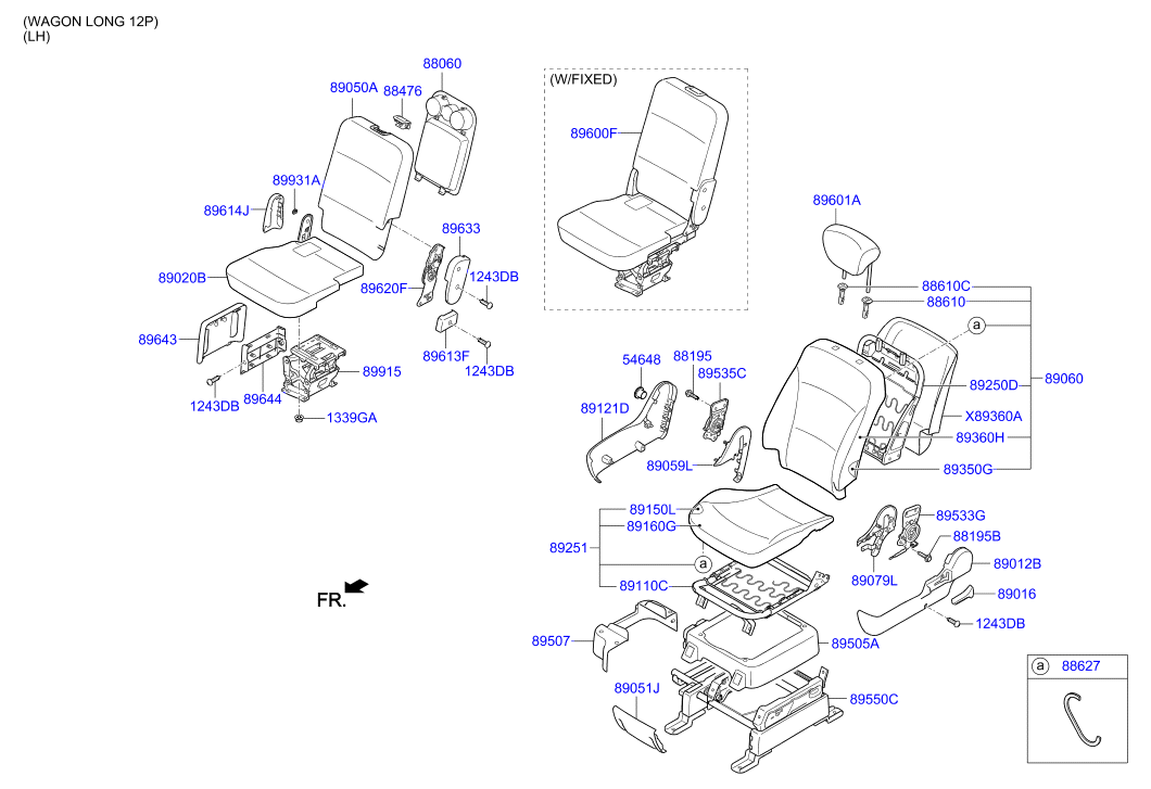 HARDWARE - REAR SEAT