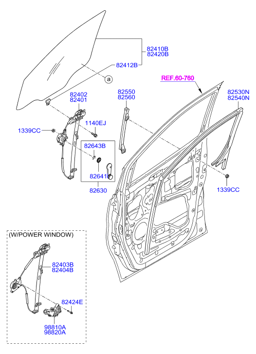 HARDWARE - REAR SEAT