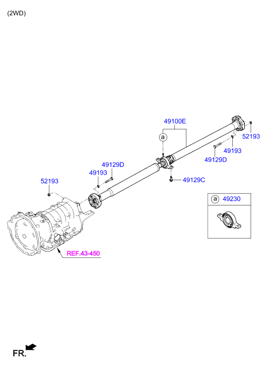 DRIVE SHAFT (REAR)