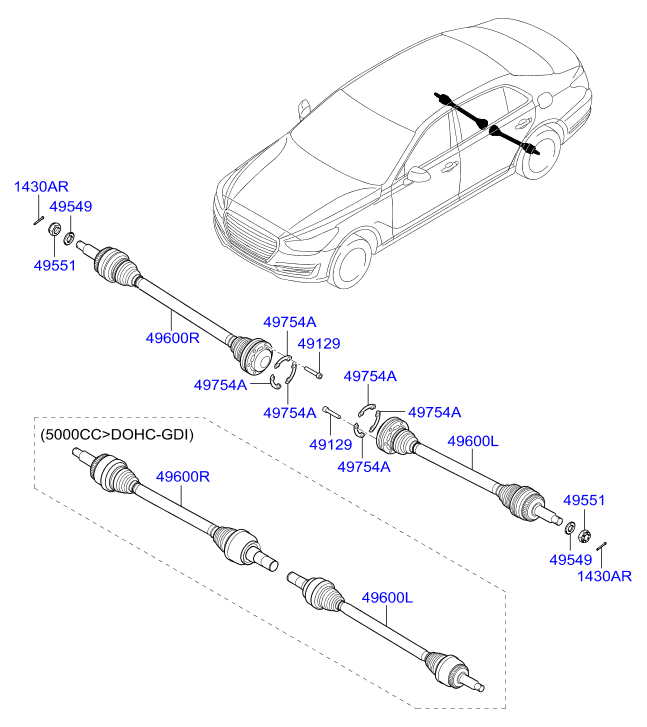 DRIVE SHAFT (REAR)