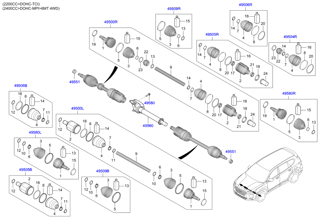 DRIVE SHAFT (REAR)