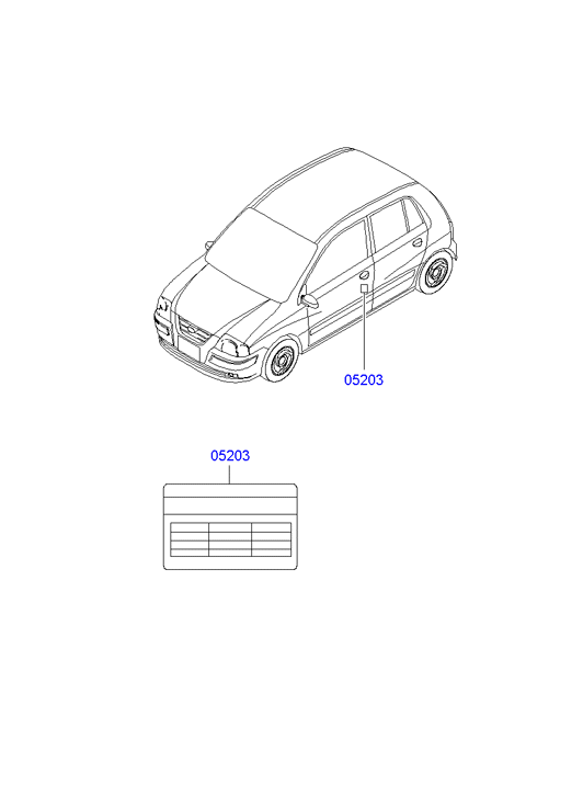 PANEL - REAR DOOR