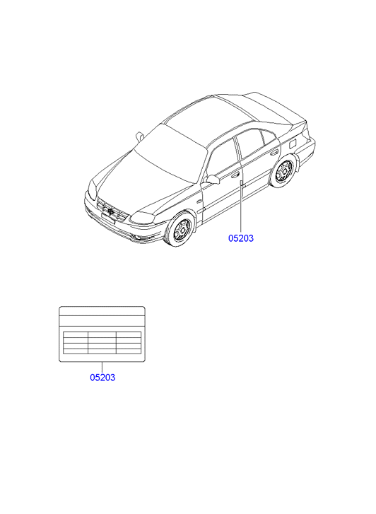 PANEL - REAR DOOR