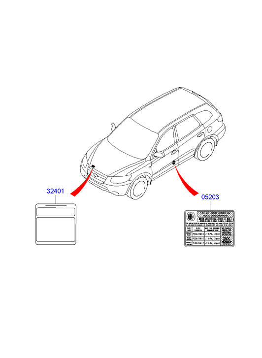 PANEL - REAR DOOR