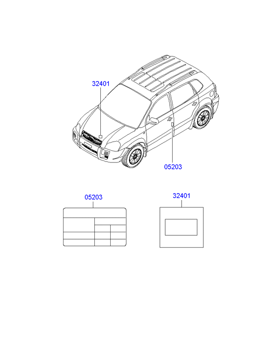 PANEL - REAR DOOR