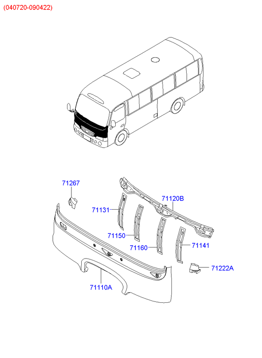 FLAP LUGGAGE REAR INSPECTION