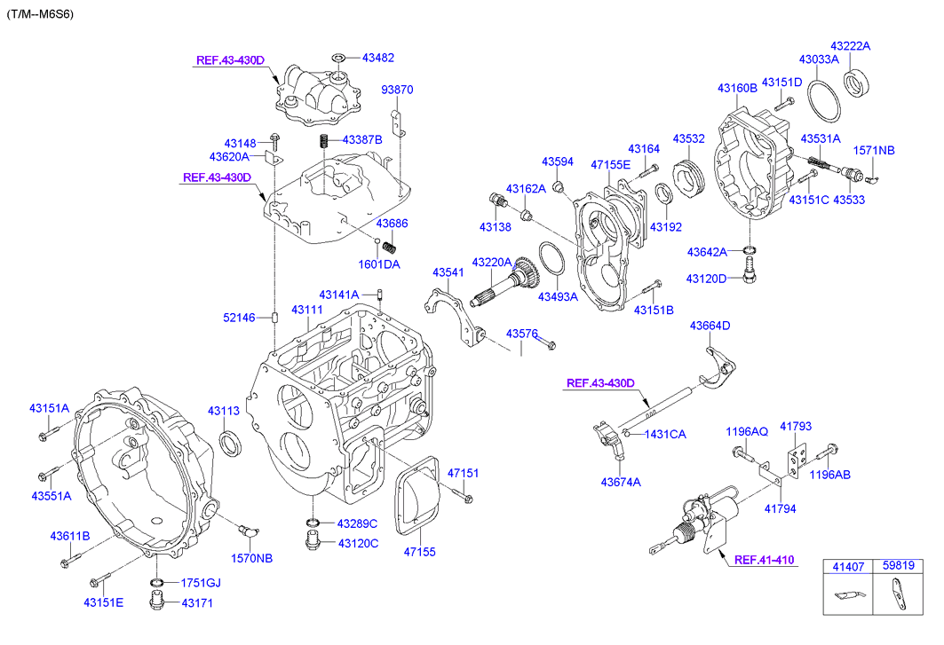 PROPELLER SHAFT (FRONT)