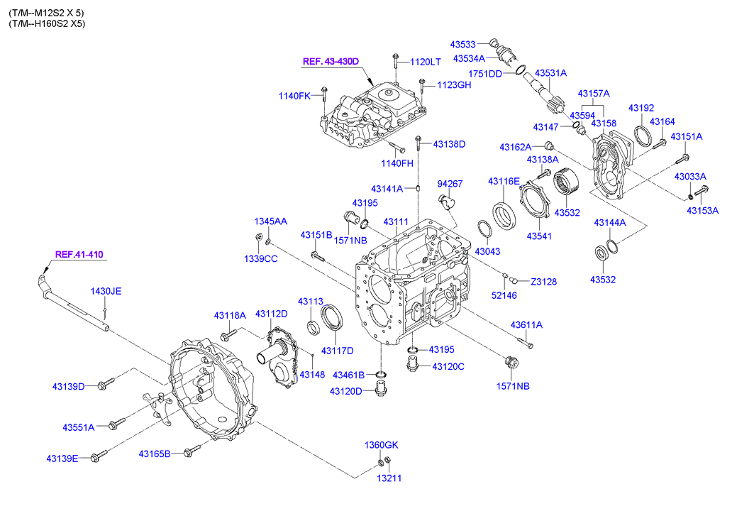 PROPELLER SHAFT (FRONT)