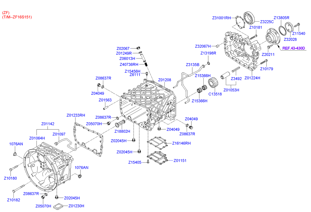 PROPELLER SHAFT (TANDEM)