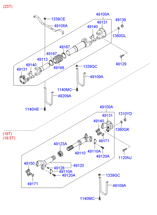 PROPELLER SHAFT (TANDEM)