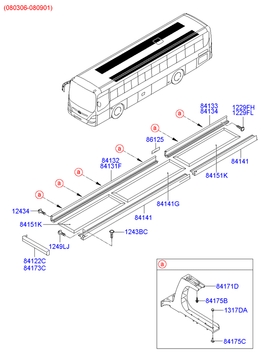 BELT - FRONT SEAT