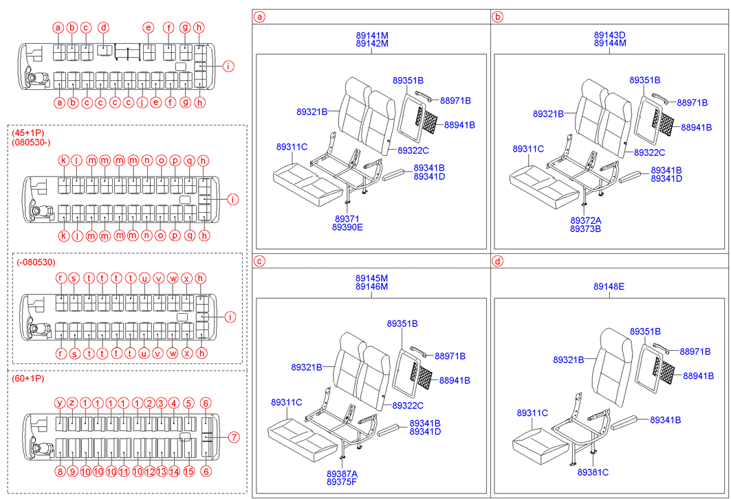 BELT - FRONT SEAT