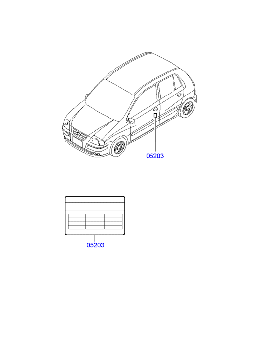 PANEL - REAR DOOR