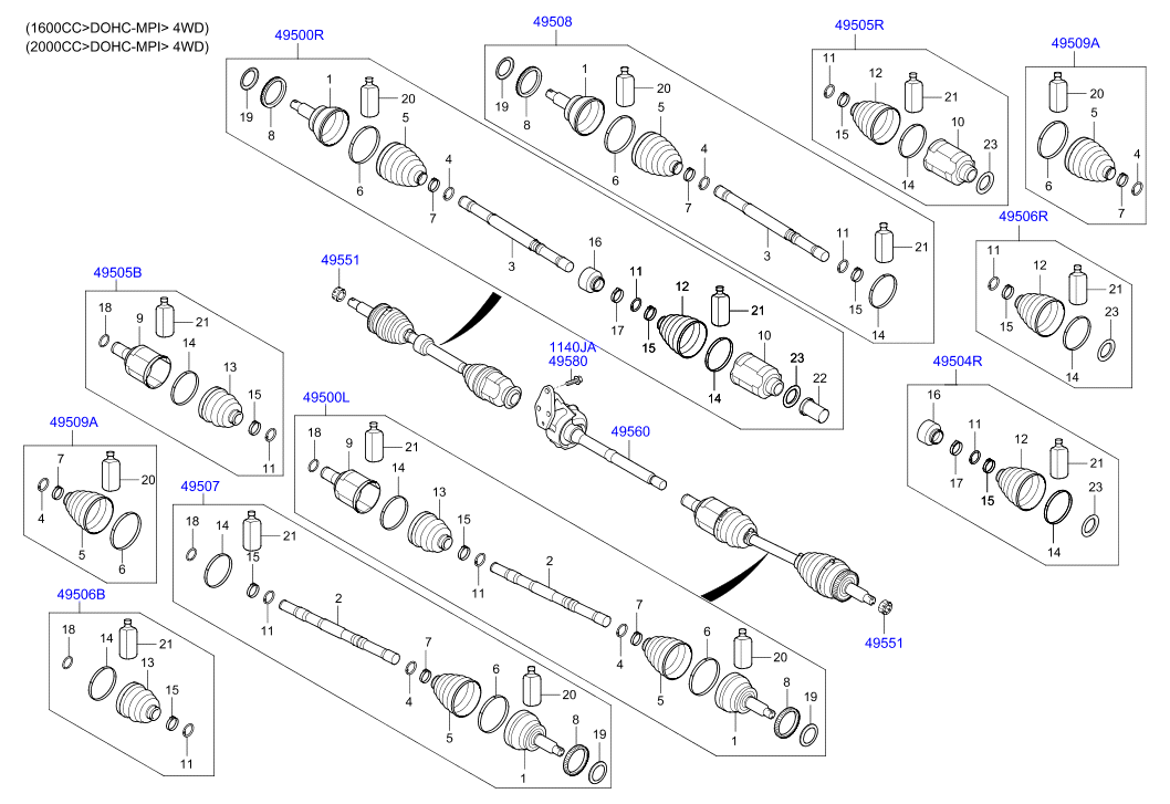 DRIVE SHAFT (REAR)