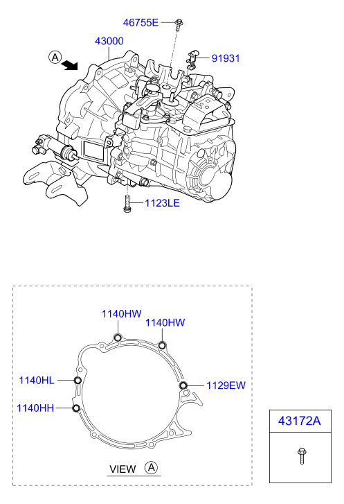 DRIVE SHAFT (REAR)