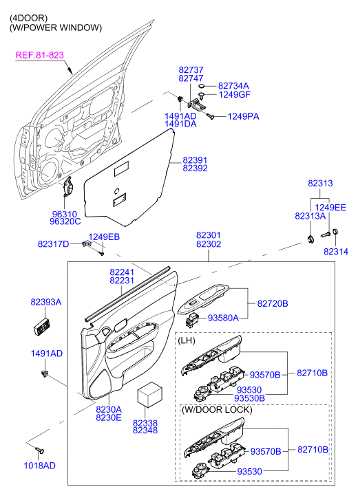 HOLDER ASSY - CHILD SEAT