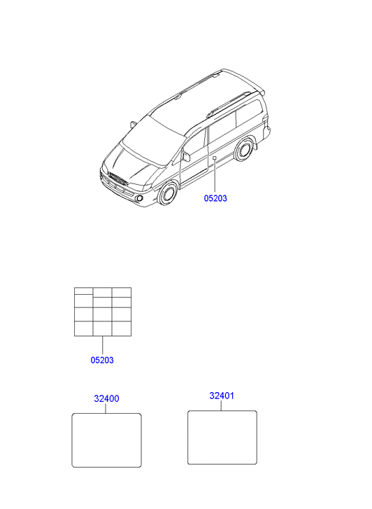 PANEL - REAR DOOR