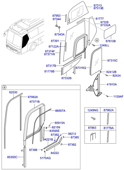 FRONT SEATBELTS